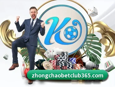 中超体育 APP